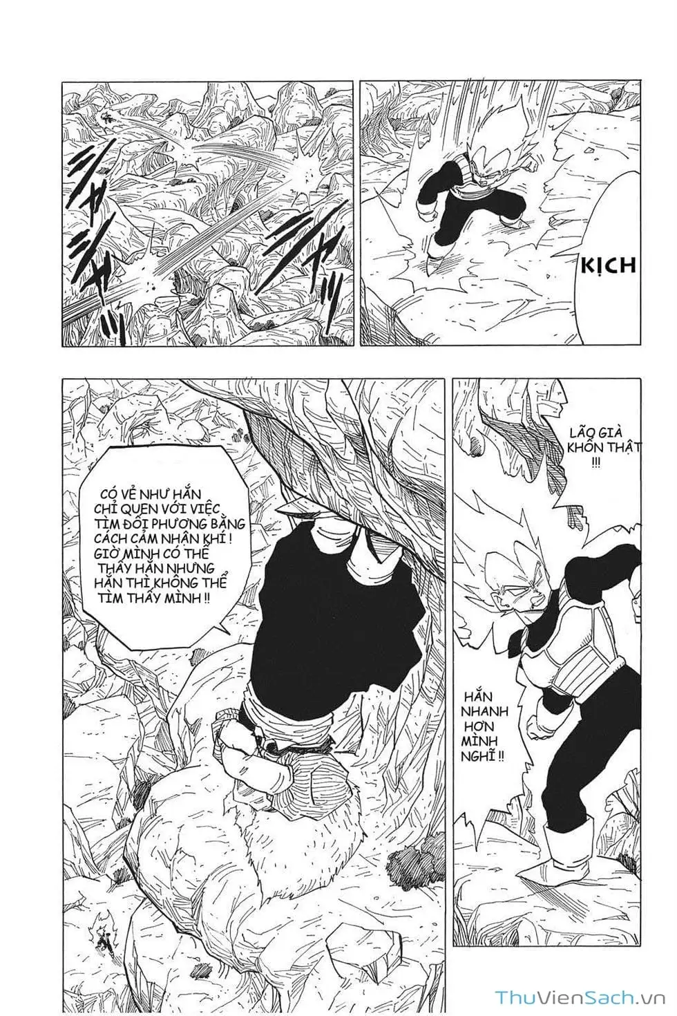 Chapter 310 - Image 13