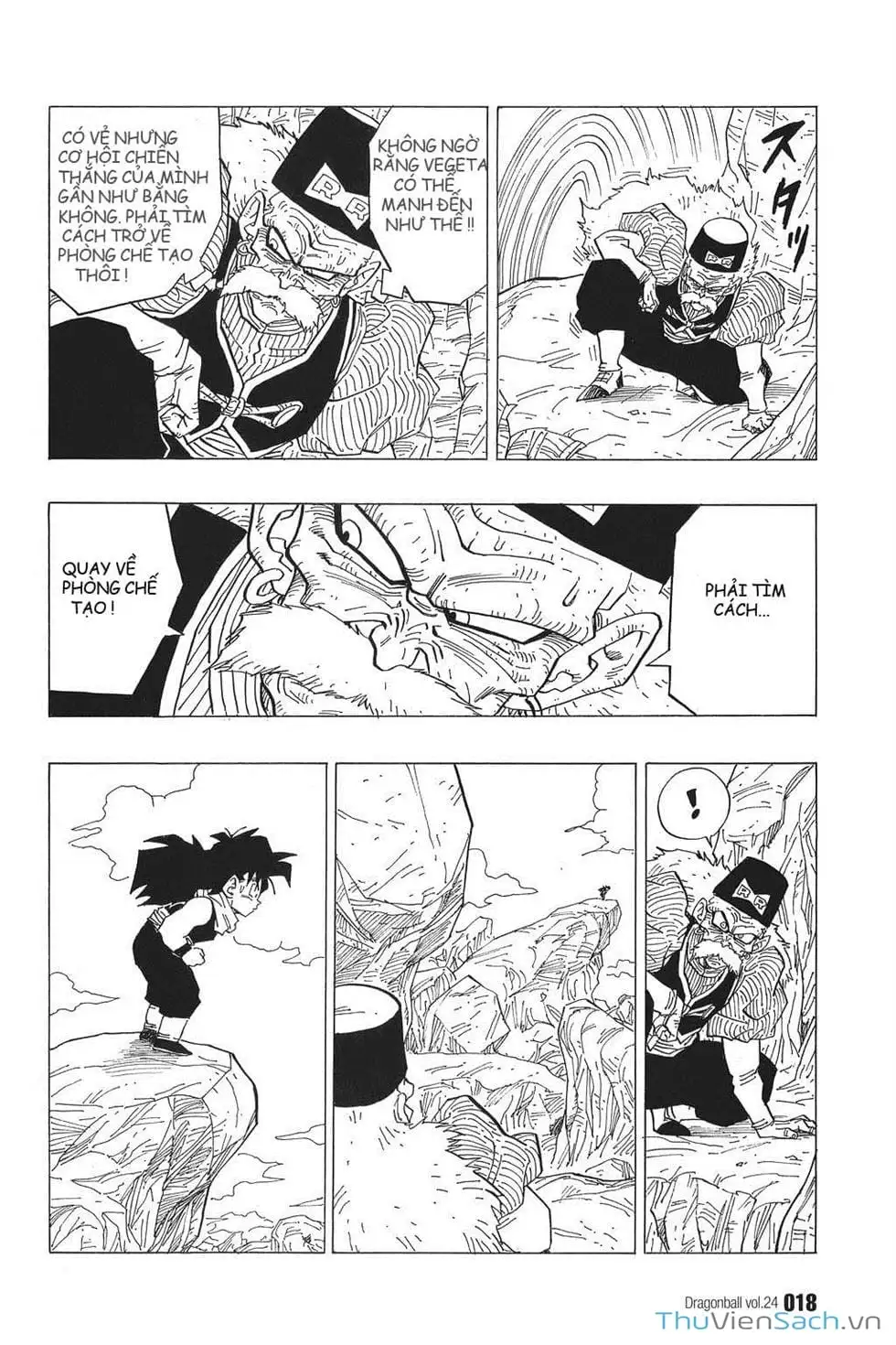 Chapter 310 - Image 14