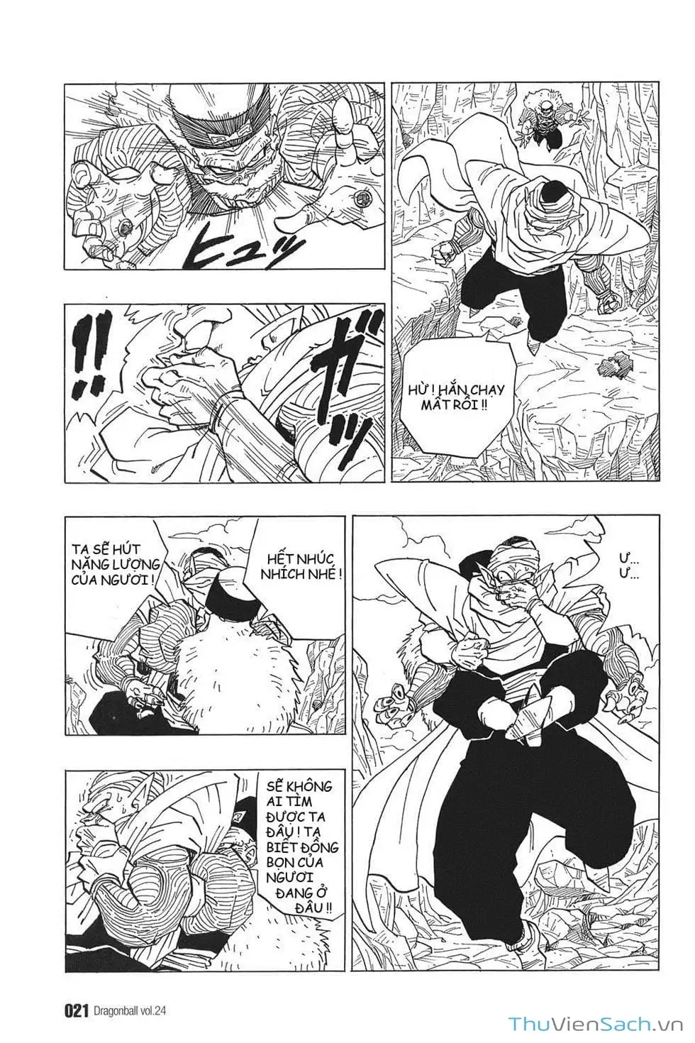 Chapter 310 - Image 17