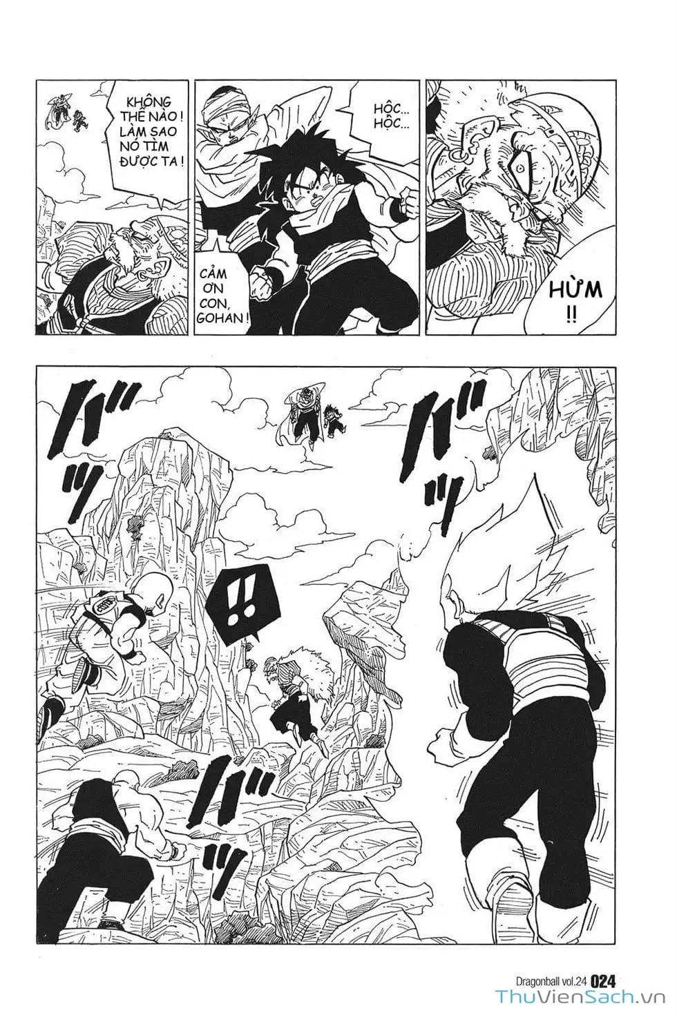 Chapter 310 - Image 20