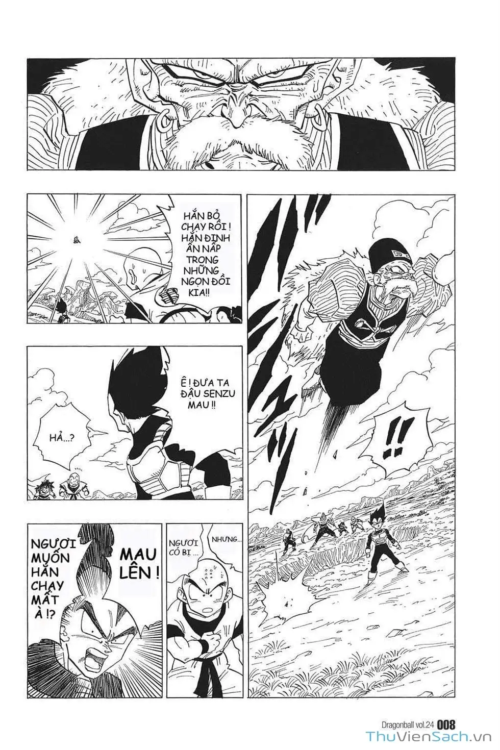 Chapter 310 - Image 4