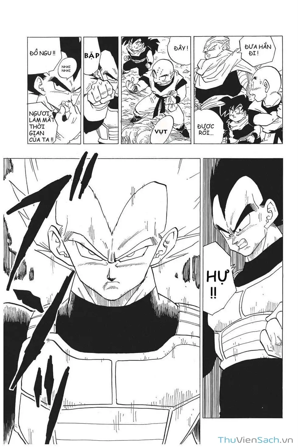 Chapter 310 - Image 5