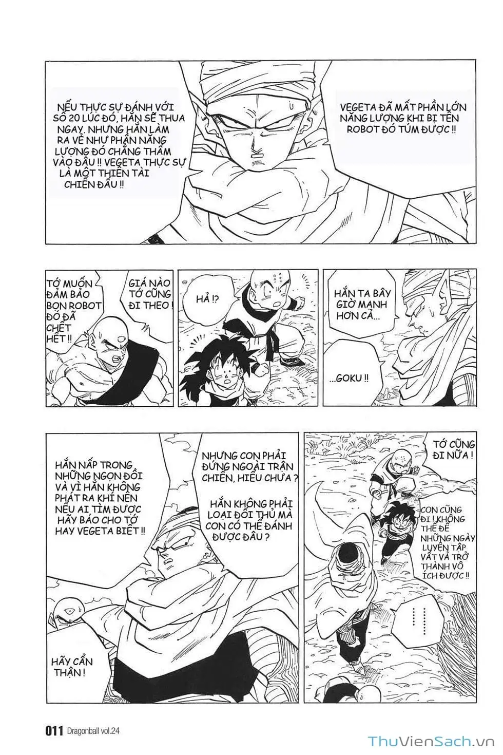 Chapter 310 - Image 7