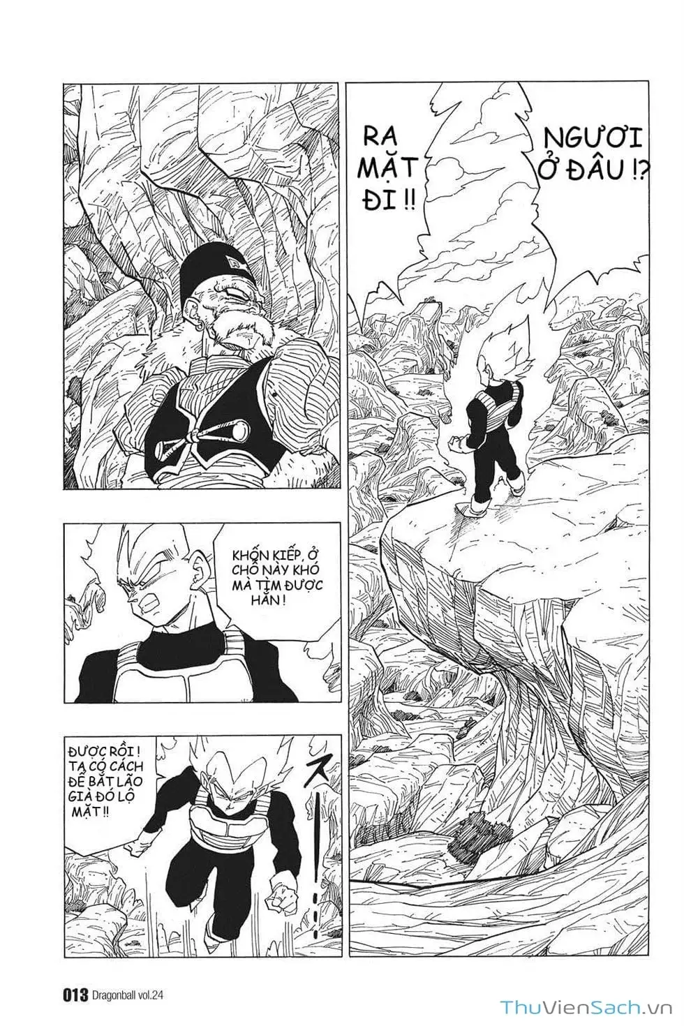Chapter 310 - Image 9