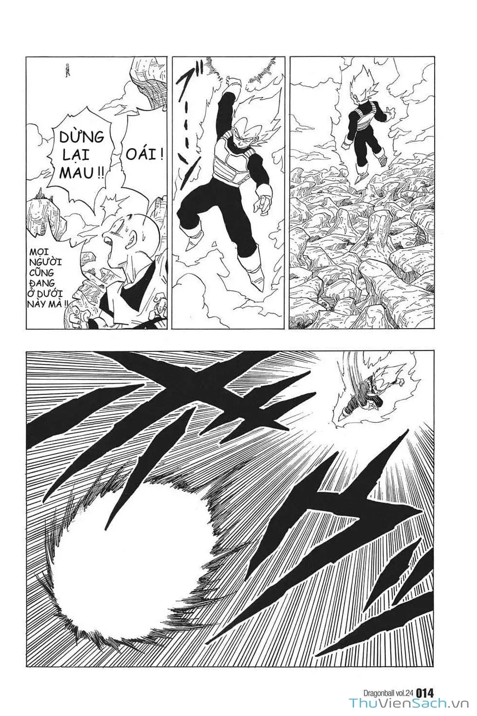 Chapter 310 - Image 10