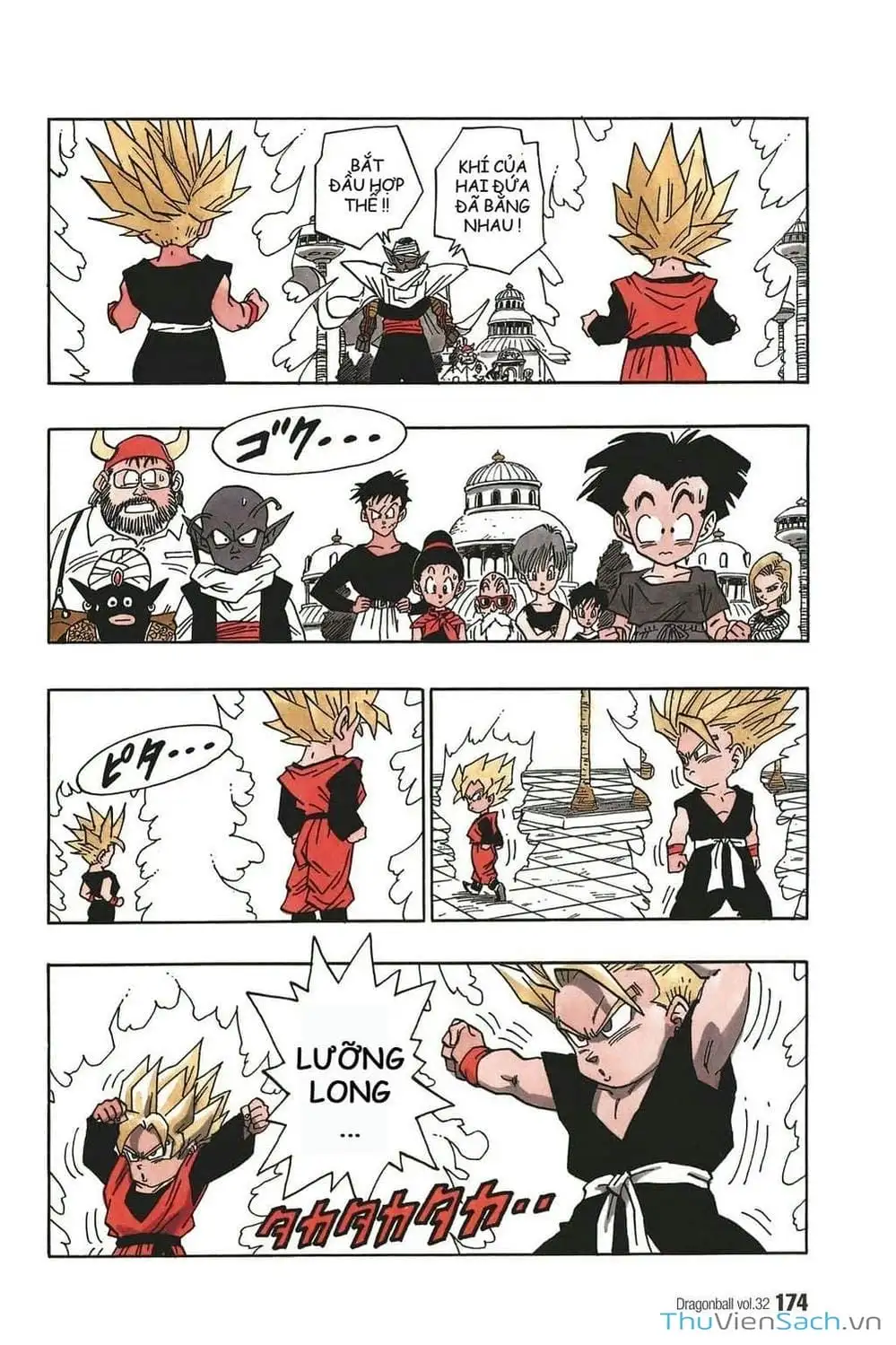 Chapter 430 - Image 4