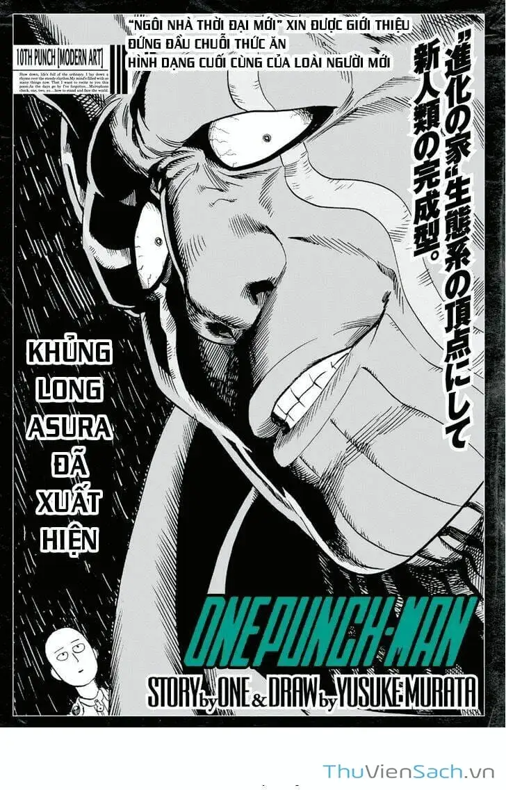 Chapter 10 - Image 1