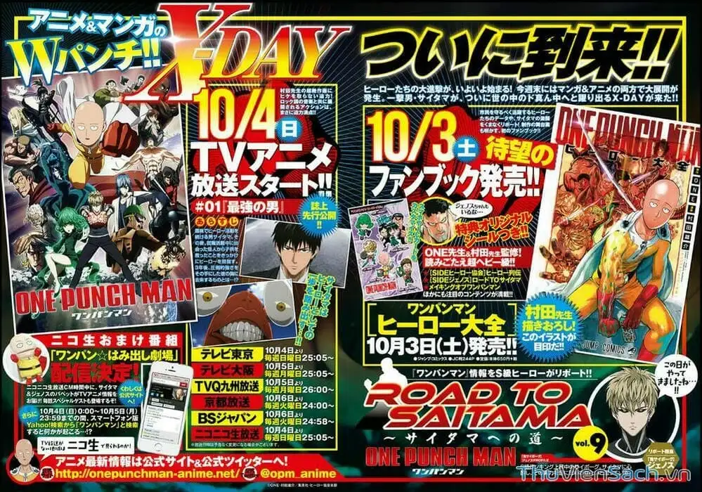 Chapter 100 - Image 6