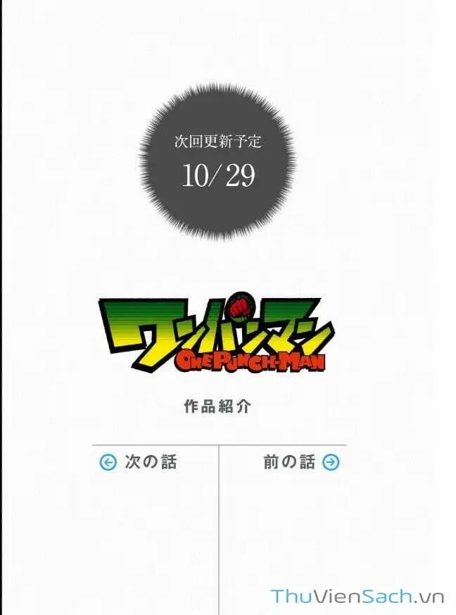 Chapter 100 - Image 7