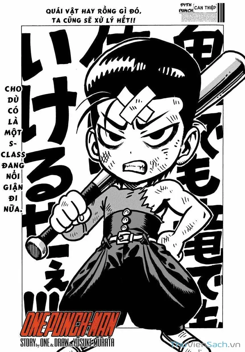 Chapter 101 - Image 1