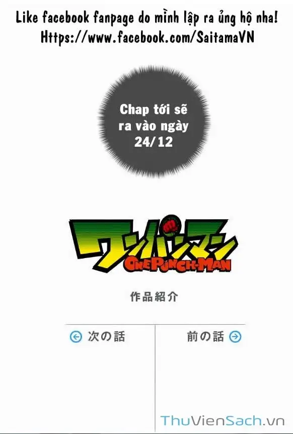 Chapter 103 - Image 11