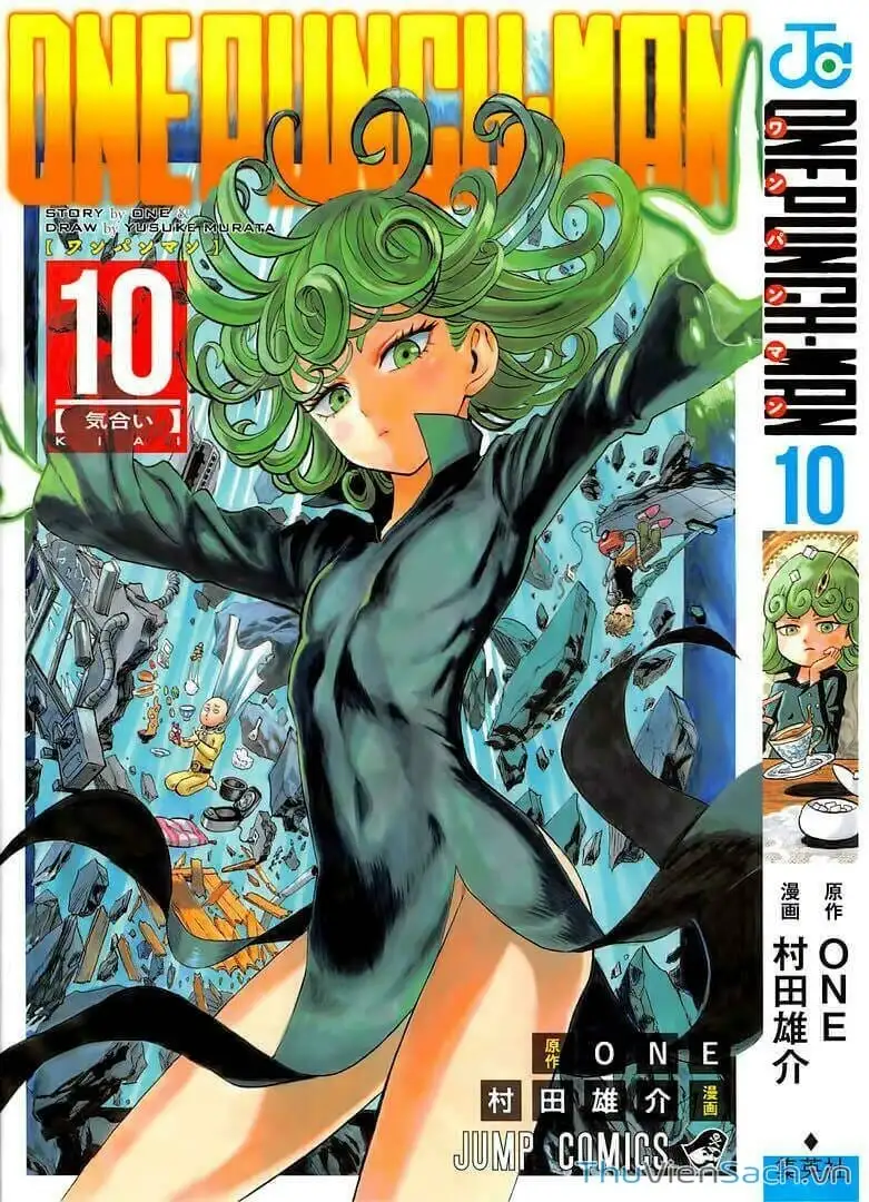 Chapter 104 - Image 1