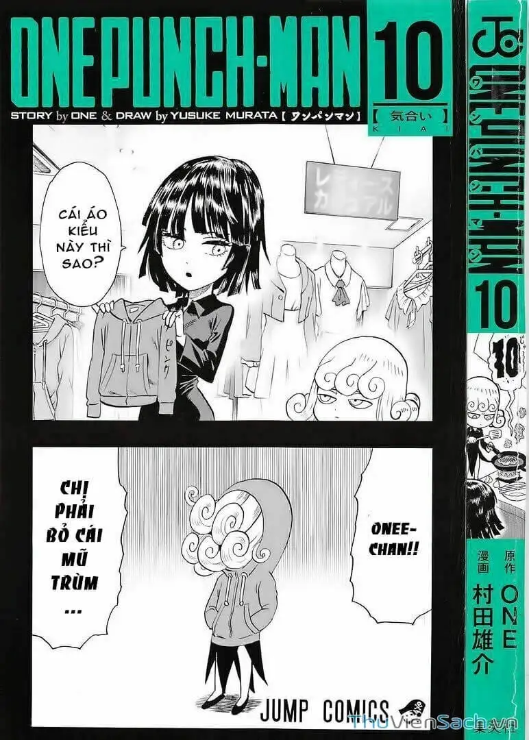 Chapter 104 - Image 2