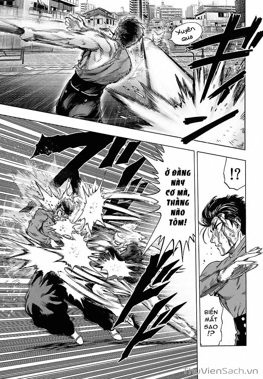 Chapter 104 - Image 17