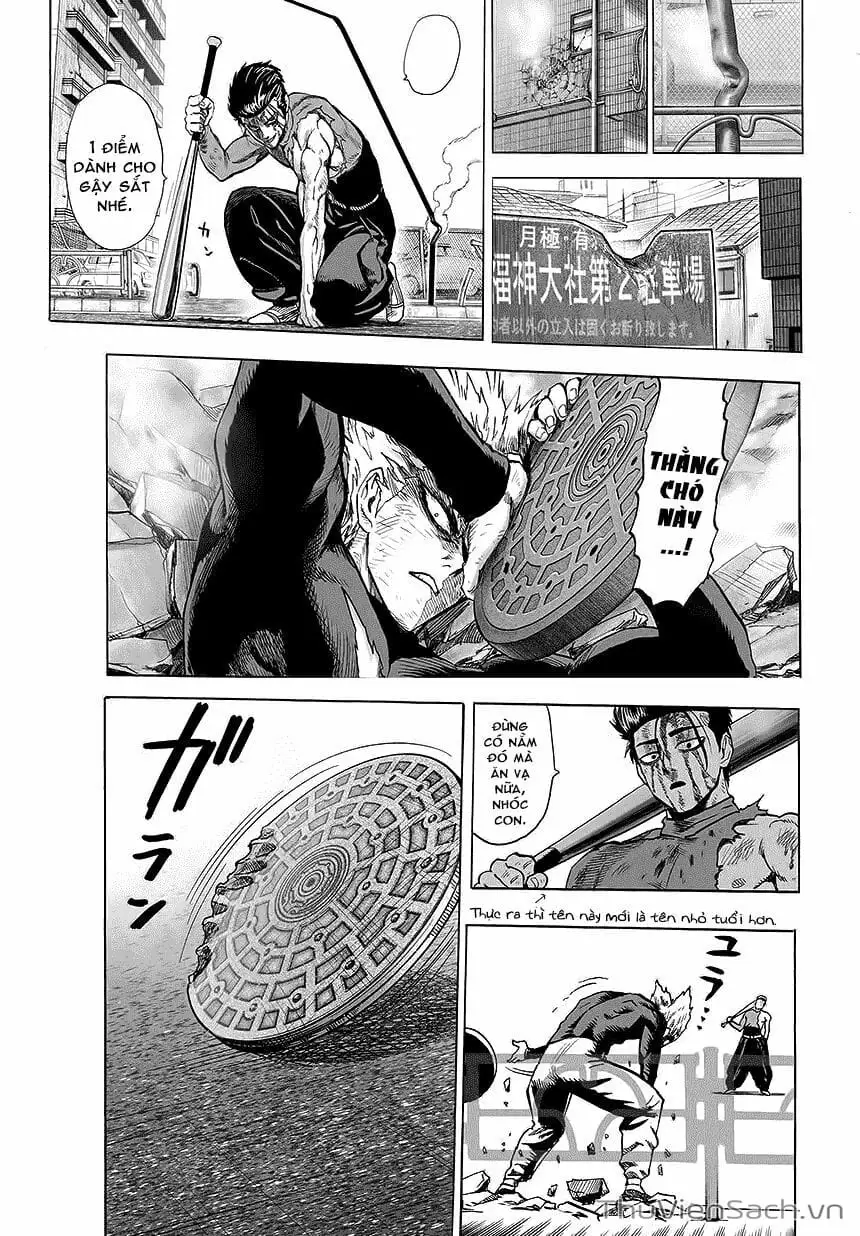 Chapter 104 - Image 19