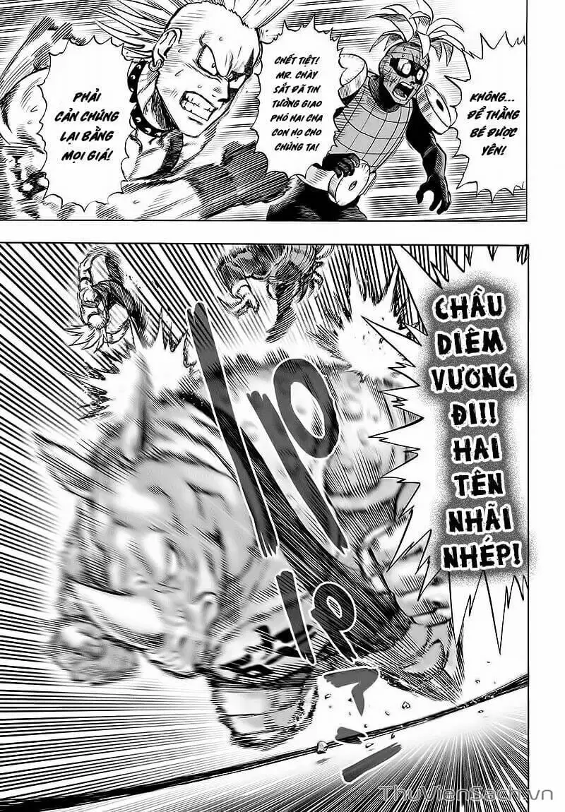 Chapter 106 - Image 3