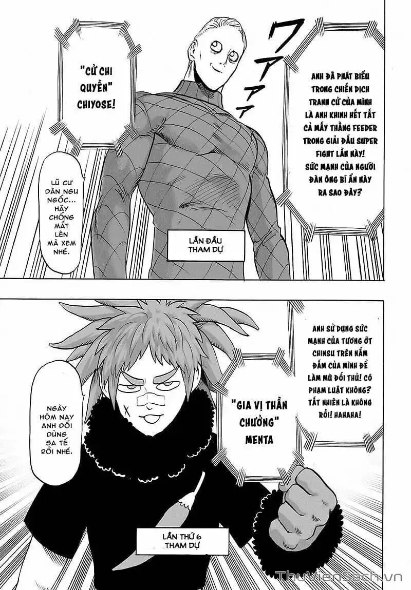 Chapter 106 - Image 21