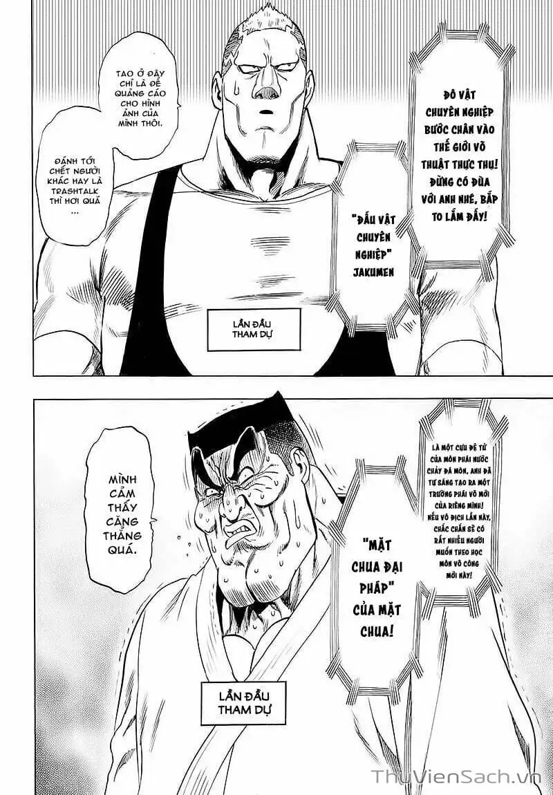 Chapter 106 - Image 22