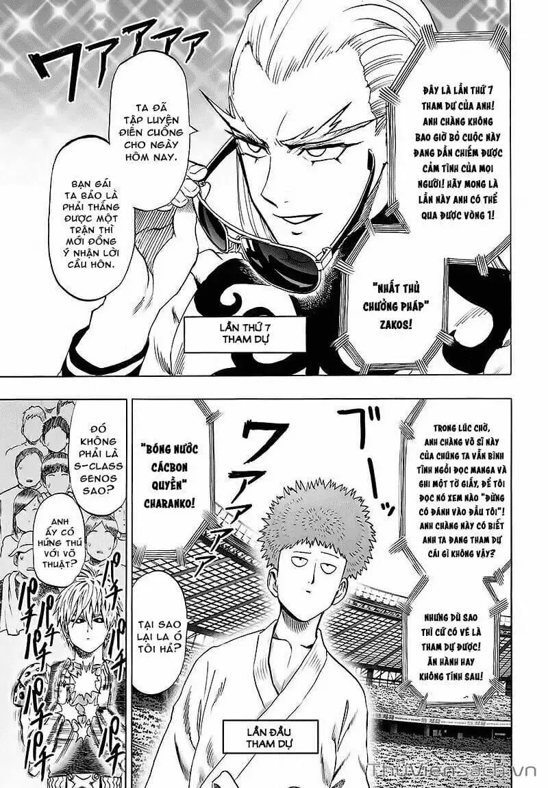 Chapter 106 - Image 23
