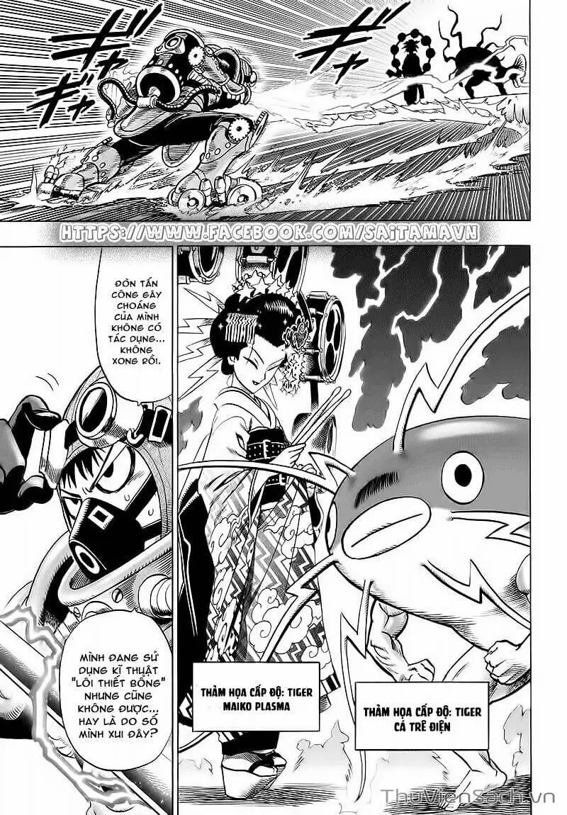 Chapter 106 - Image 9