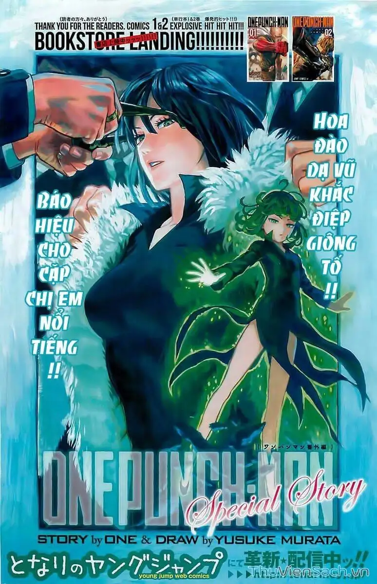 Chapter 107 - Image 1