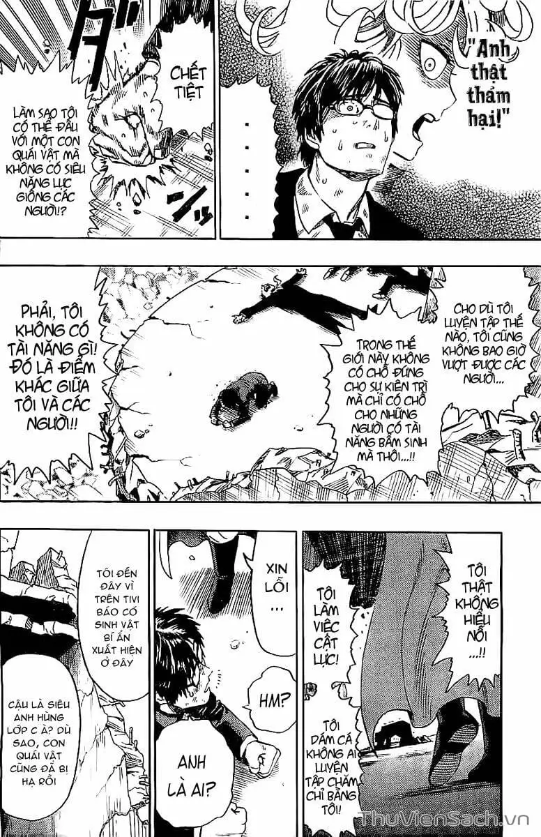 Chapter 107 - Image 20