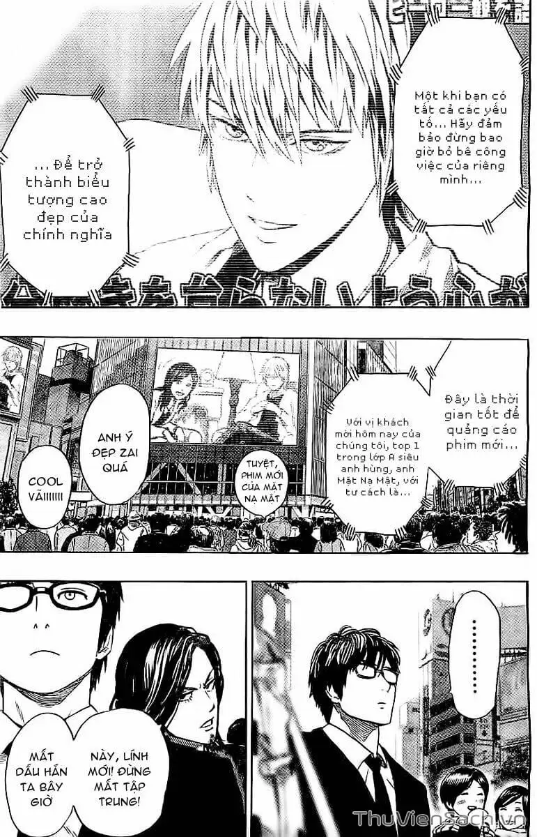 Chapter 107 - Image 4