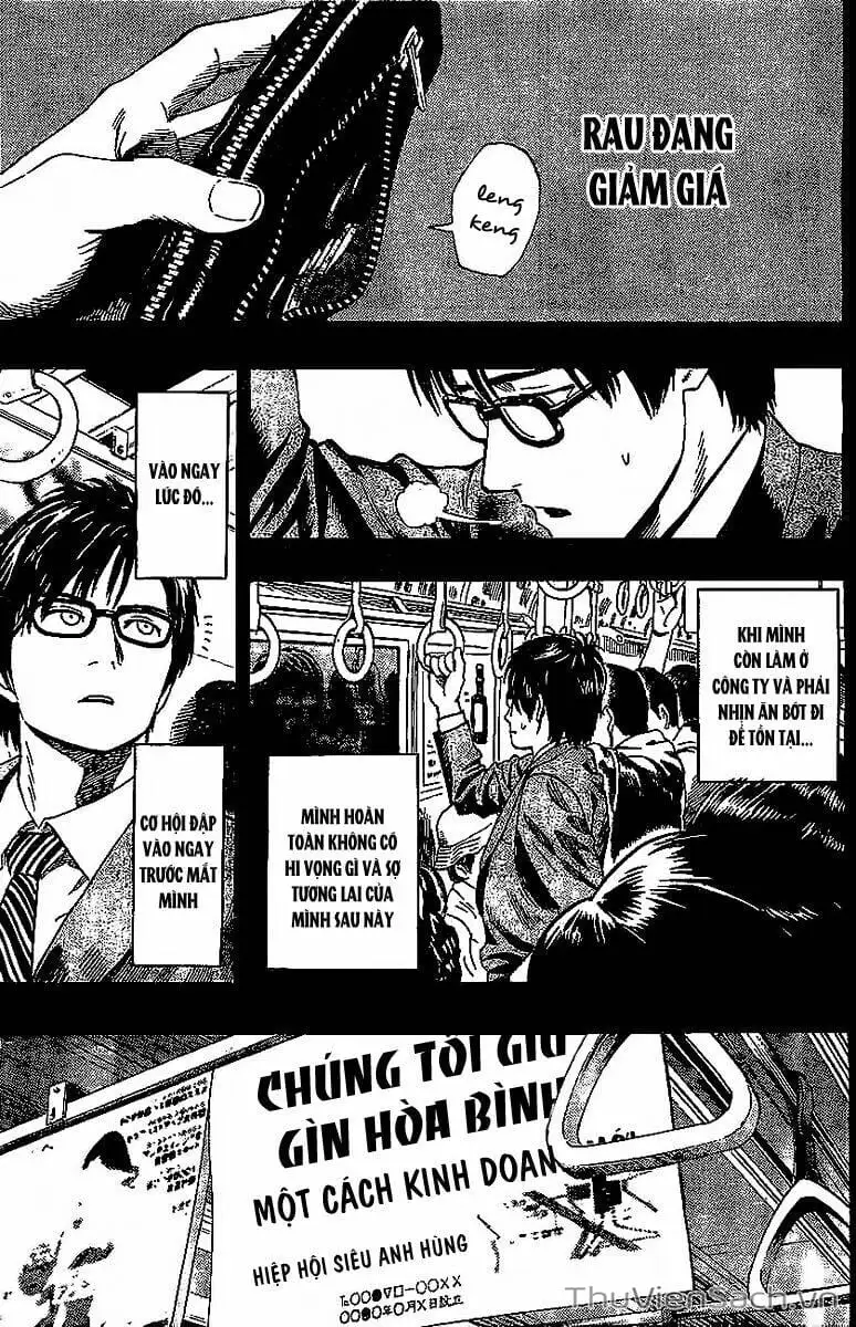 Chapter 107 - Image 6