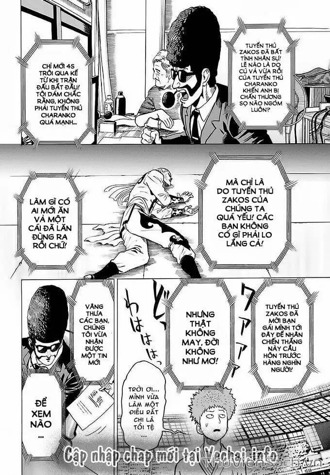 Chapter 109 - Image 11