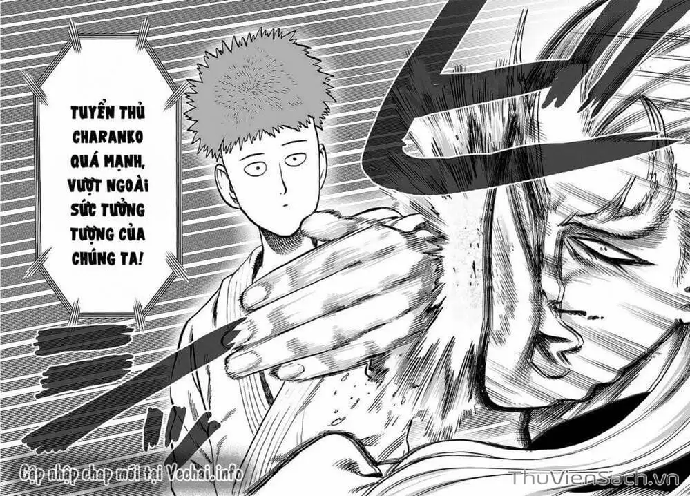 Chapter 109 - Image 10
