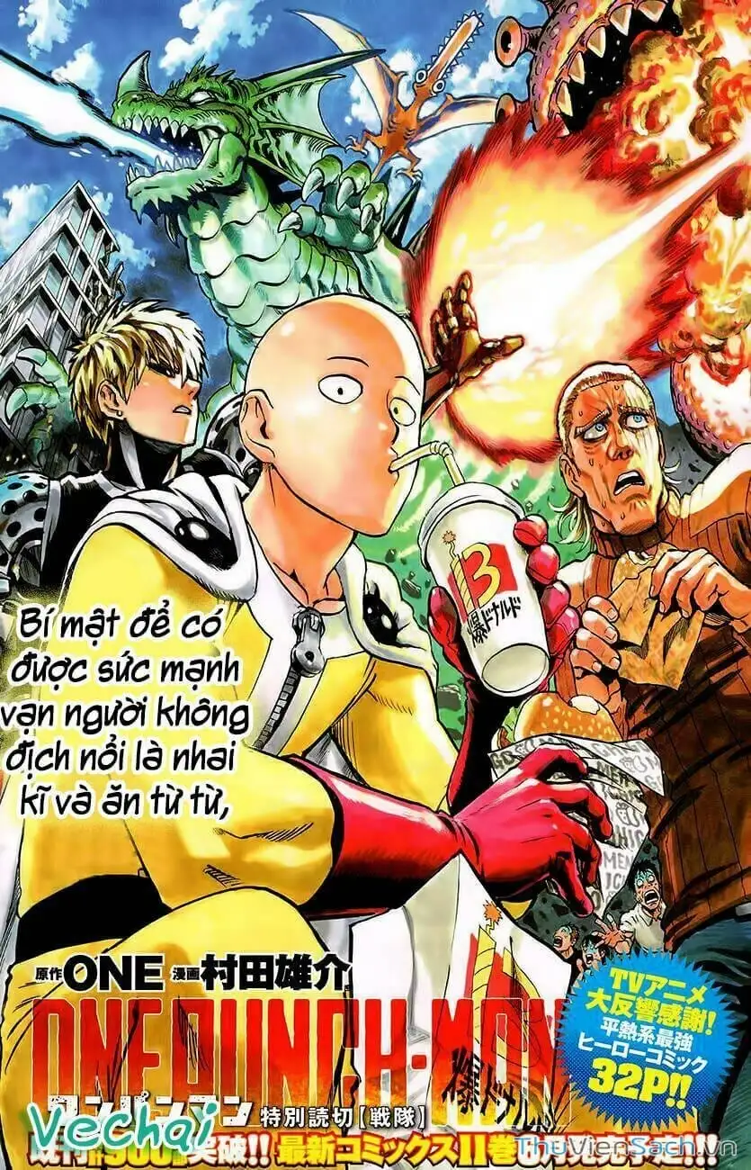Chapter 110 - Image 1