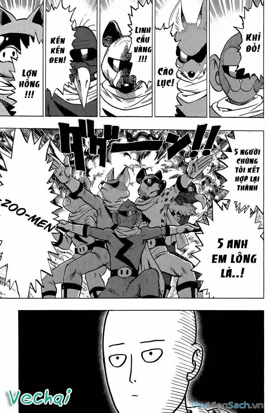 Chapter 110 - Image 3