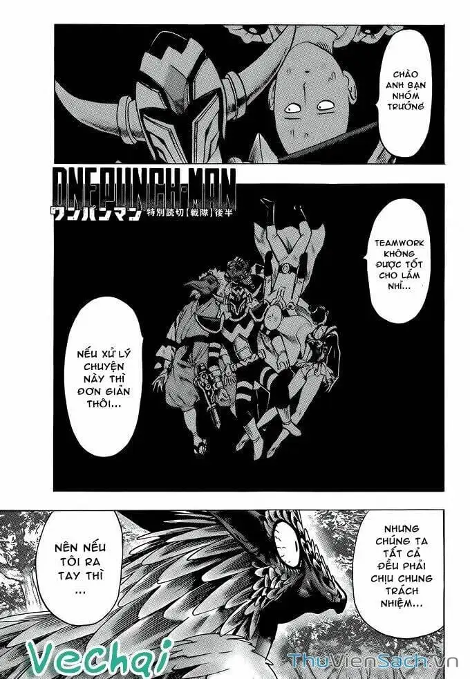 Chapter 110 - Image 26