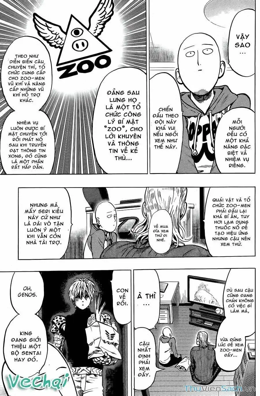 Chapter 110 - Image 5
