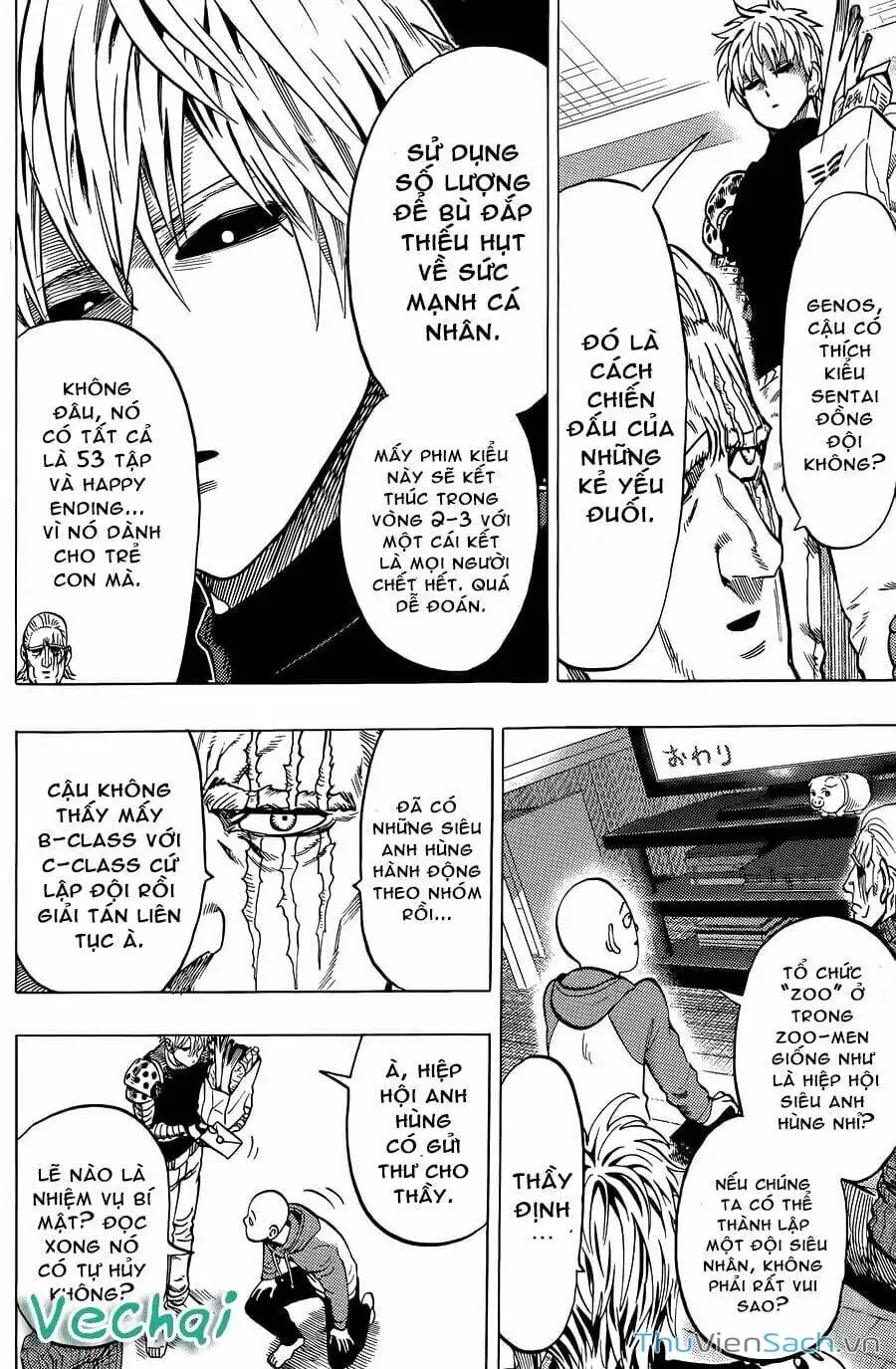 Chapter 110 - Image 6