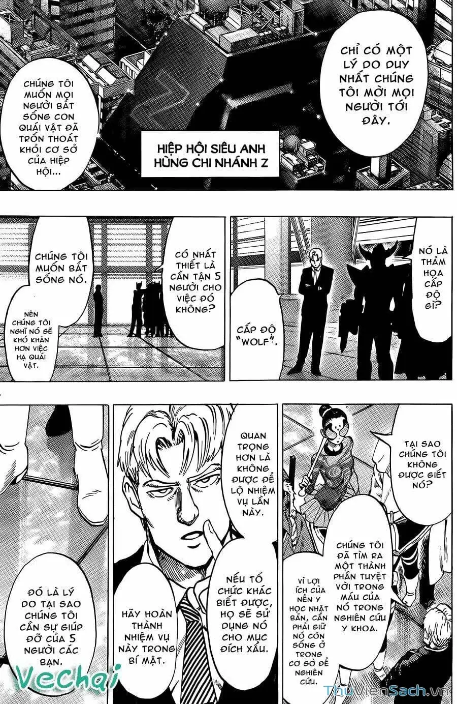 Chapter 110 - Image 7