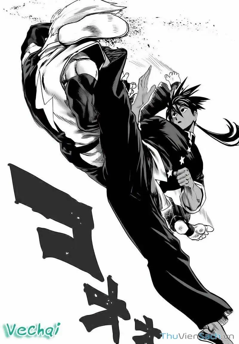Chapter 111 - Image 13