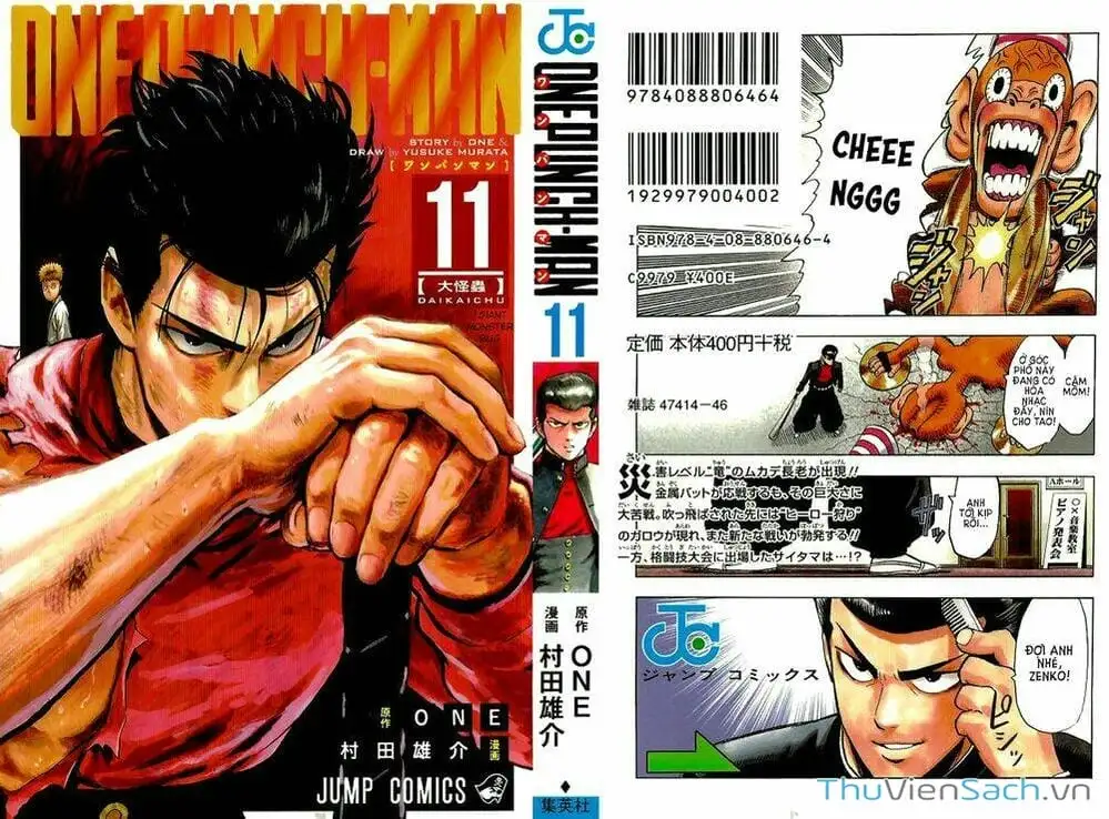 Chapter 112 - Image 1