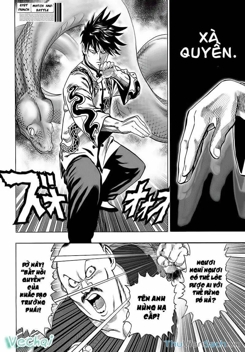 Chapter 112 - Image 12