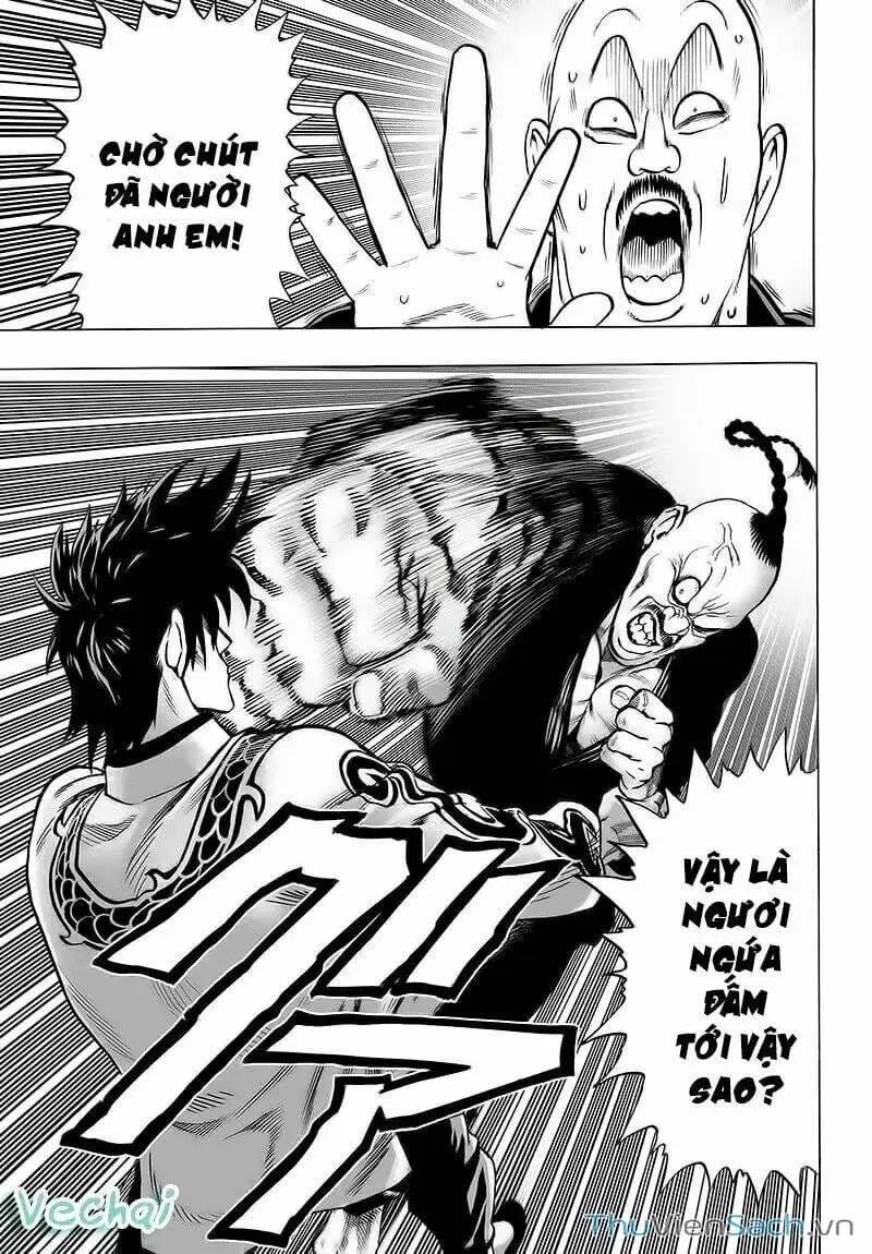 Chapter 112 - Image 15
