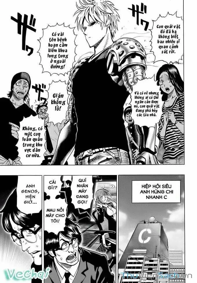 Chapter 112 - Image 21