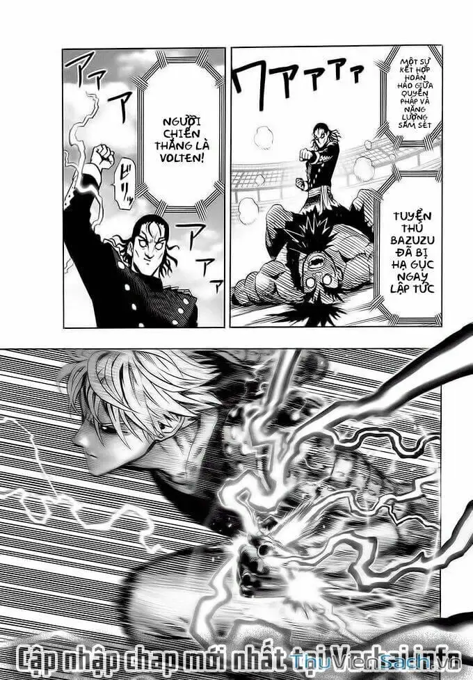 Chapter 112 - Image 23