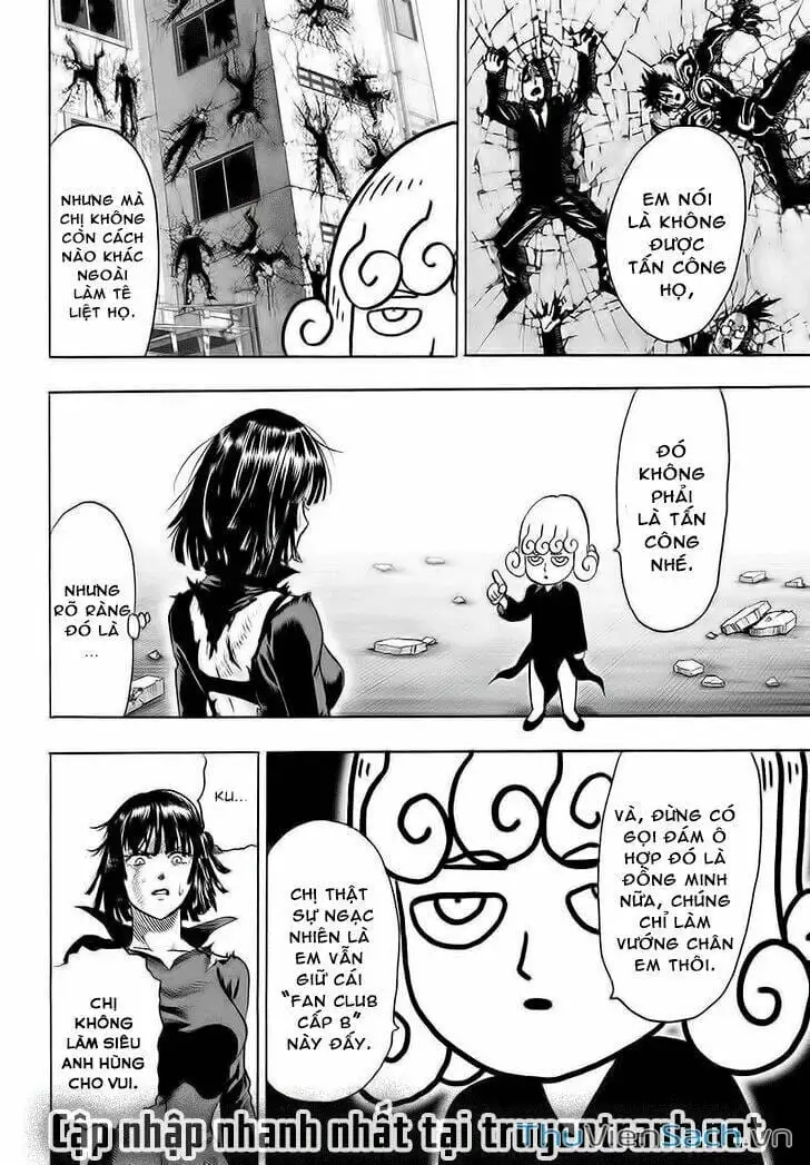 Chapter 117 - Image 11