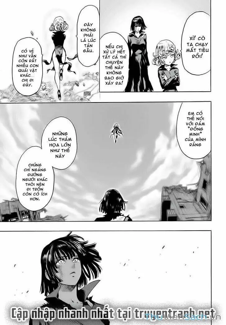 Chapter 117 - Image 12