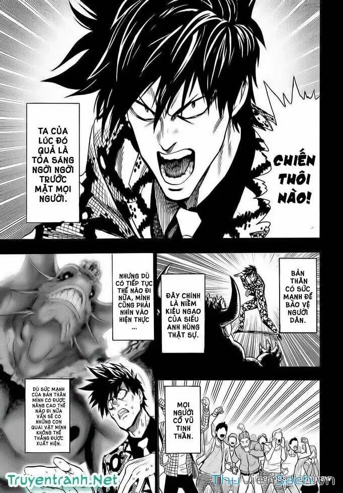 Chapter 119 - Image 3