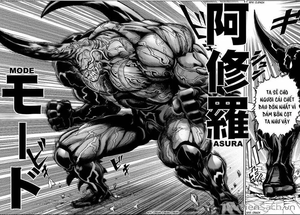 Chapter 12 - Image 14