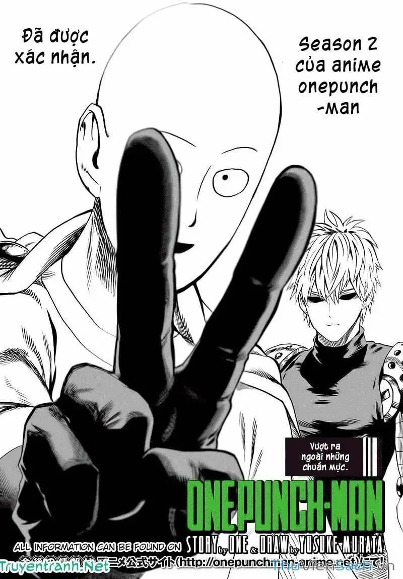 Chapter 120 - Image 1