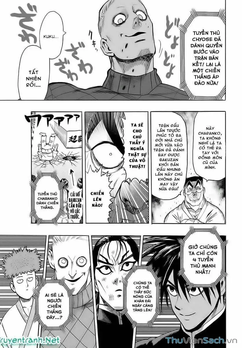 Chapter 120 - Image 3