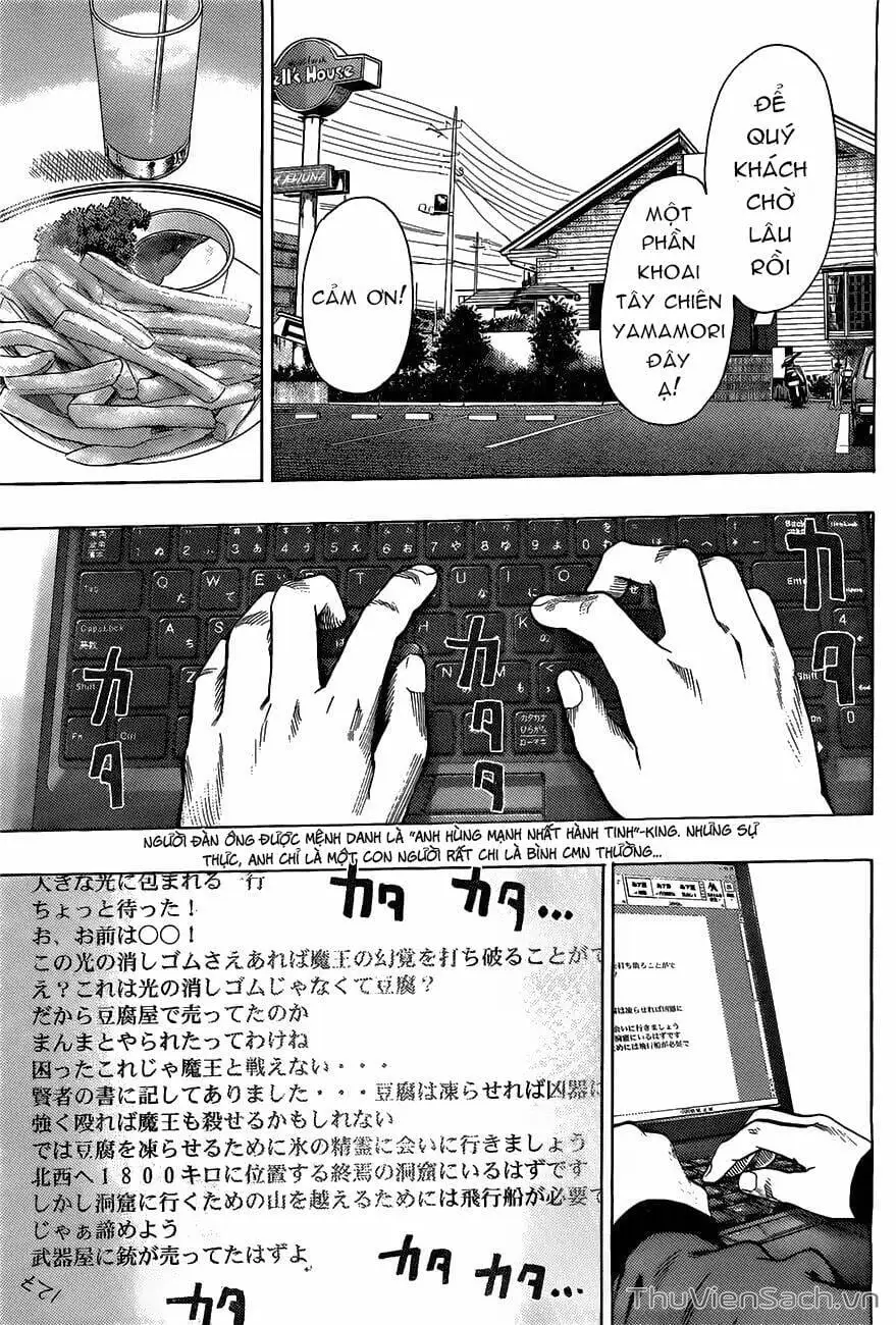 Chapter 123 - Image 1