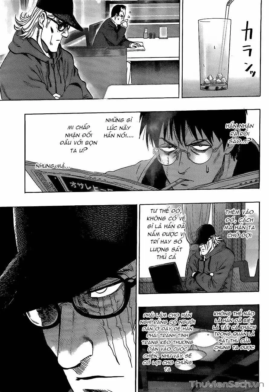 Chapter 123 - Image 5